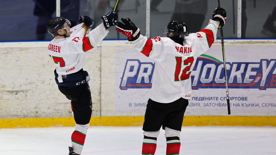 България надигра Исландия за първата си победа на Световното първенство по хокей на лед