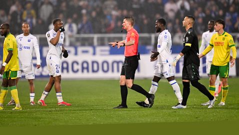 Оксер и Нант си усложниха положението с нулево равенство