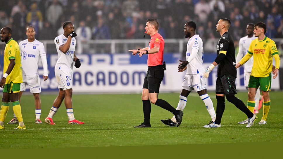 Оксер и Нант си усложниха положението с нулево равенство