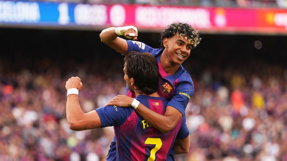 Барселона 2:0 Еспаньол, втори гол на Феран