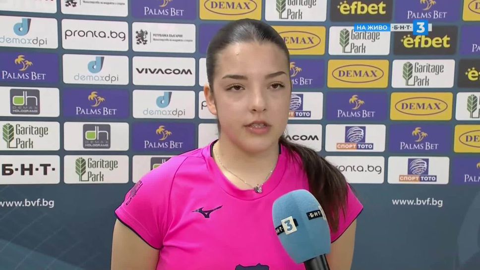 Стефани Дянкова: Липсваше ни повече отборна игра