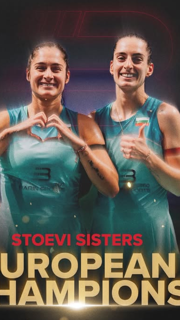Уникални! Стефани Стоева и Габриела Стоева с 5-а титла на Европа!