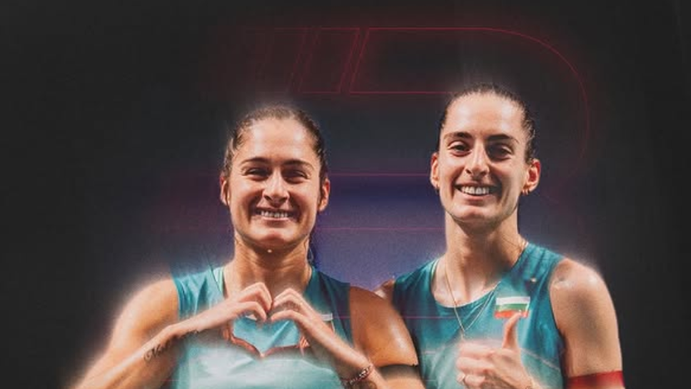 Уникални! Стефани Стоева и Габриела Стоева с 5-а титла на Европа!