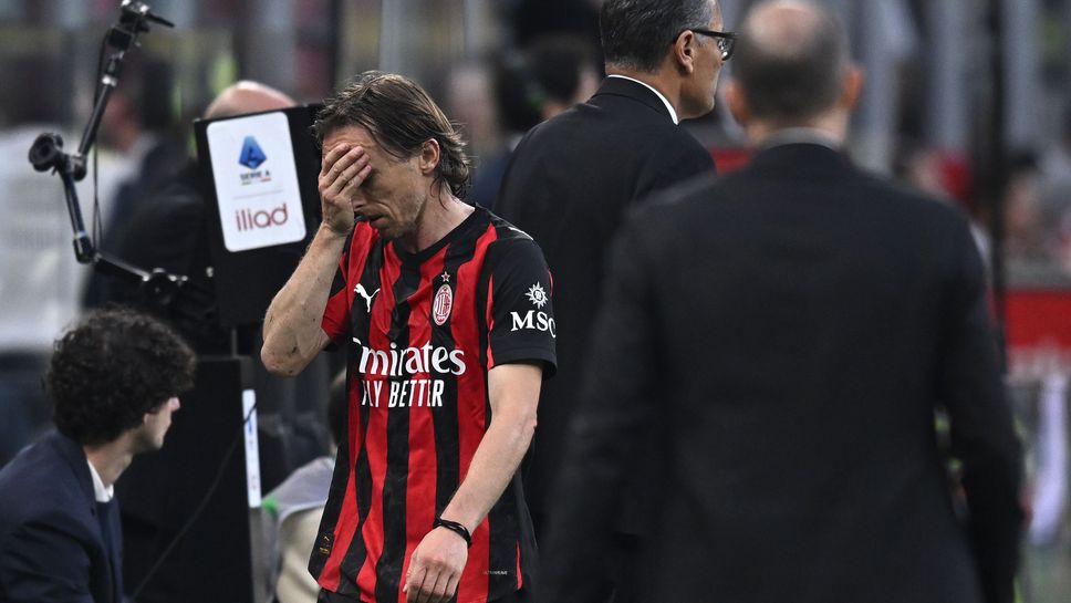 Милан претърпя домакински разгром след неуспешен експеримент на Алегри