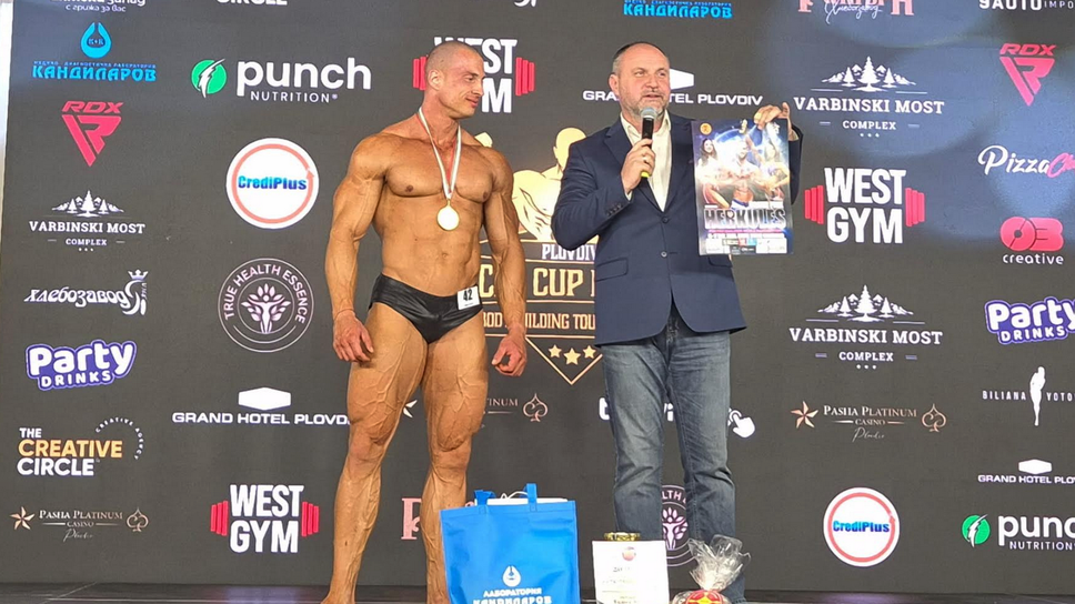 Медали в 12 категории бяха раздадени на "Muscle Cup Тримонциум" 2026 