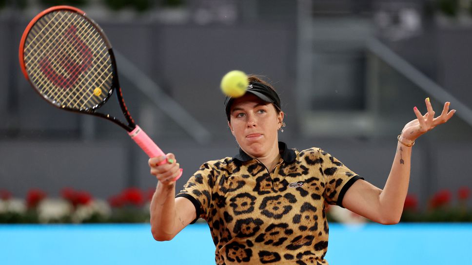 Павлюченкова се отказа от участие в Рим