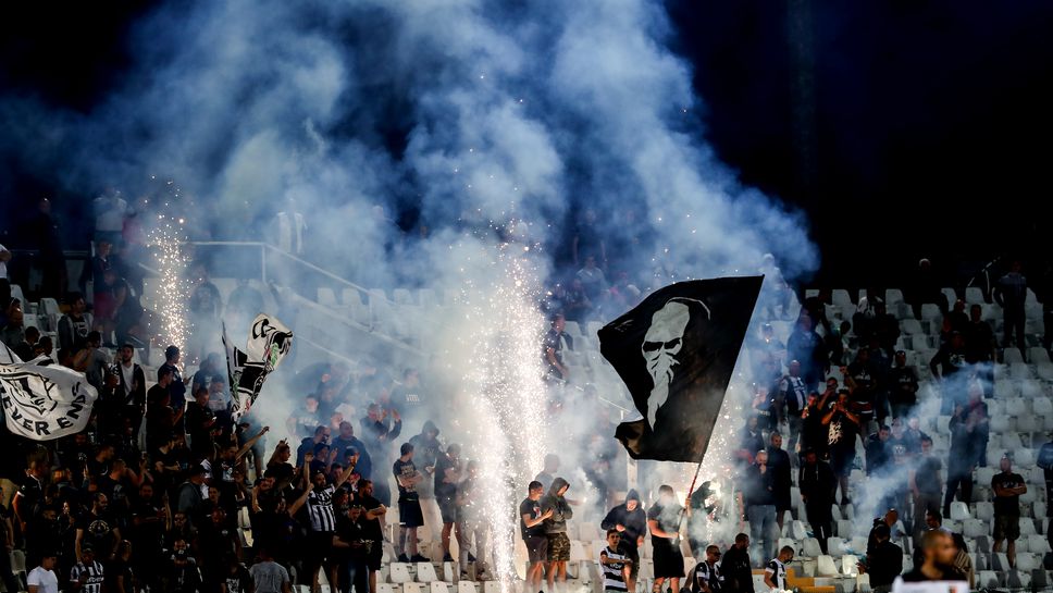 Локомотив Пловдив - Берое