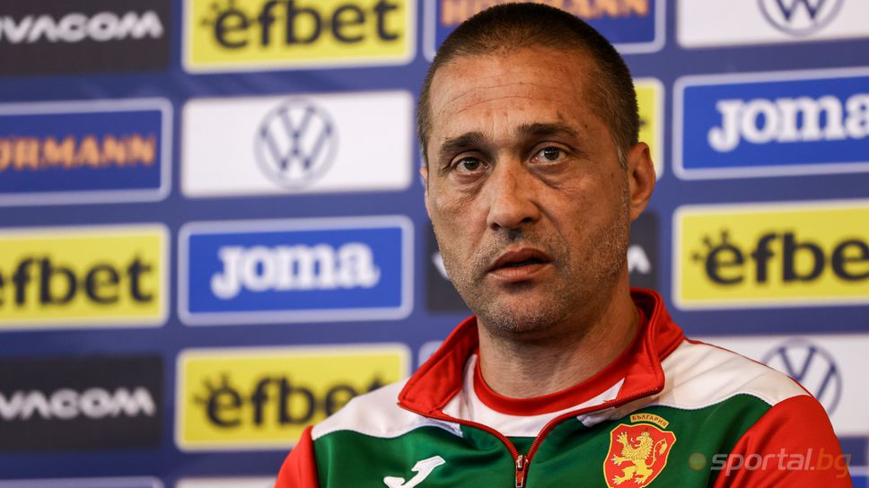 Селекционерът на България (U19) подаде оставка след издънката срещу Андора