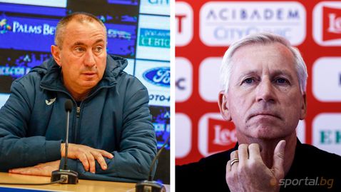  Стоилов и Пардю ще дадат взаимна конференция преди финала 