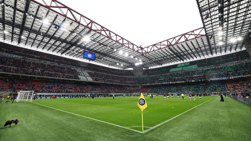 Може да настъпят сериозни промени в програмата на Серия А през уикенда