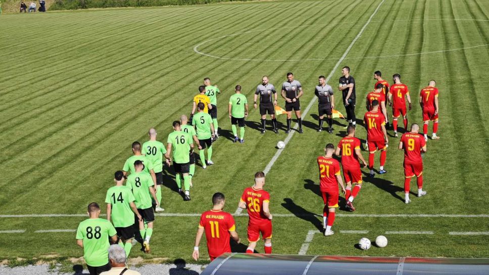 Традицията от последните сезони в Североизточната Трета лига е спазена