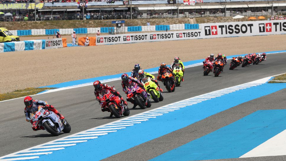 Увеличен интерес към MotoGP заради новите правила