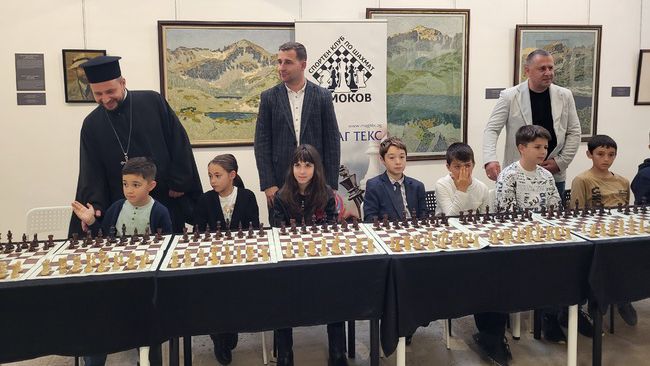 В Самоков официално бе открит Клуб по шахмат за деца