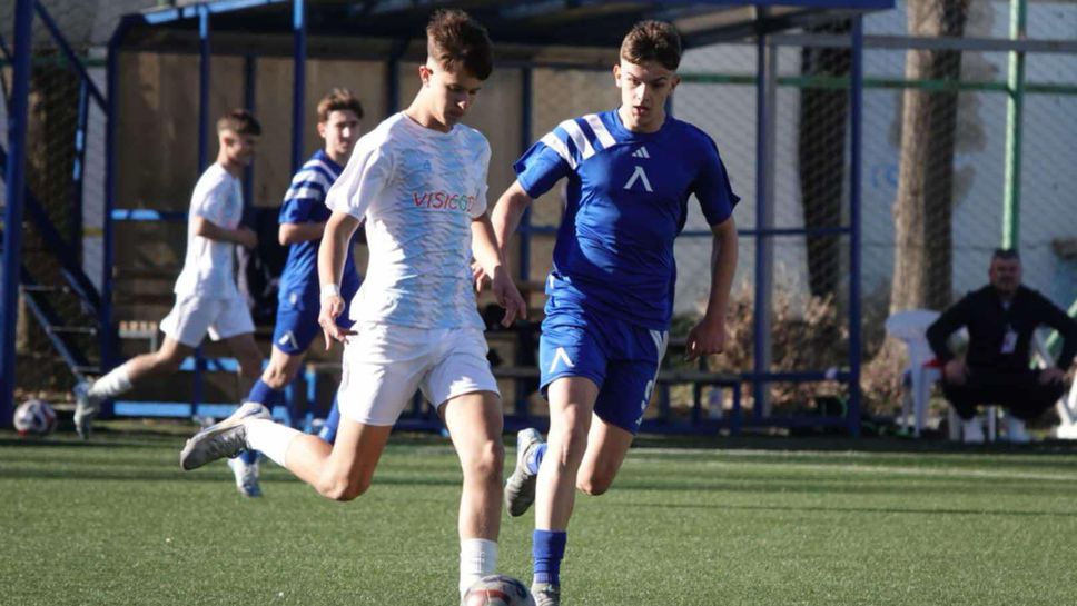 Академик Пловдив (U15) 0:0 Левски (U15), гледайте тук!