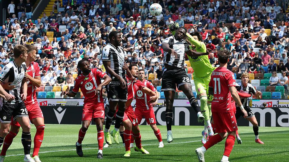 Изпадналият вече Монца успя да постигне изненадващ успех с 2 1