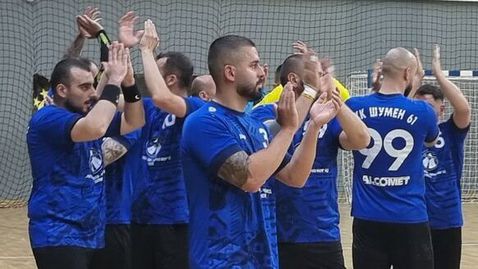 Хандбалният Шумен 61 победи убедително Осъм в Ловеч