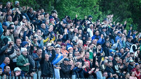 Добруджа го направи! Efbet Лига се завръща на стадион "Дружба"