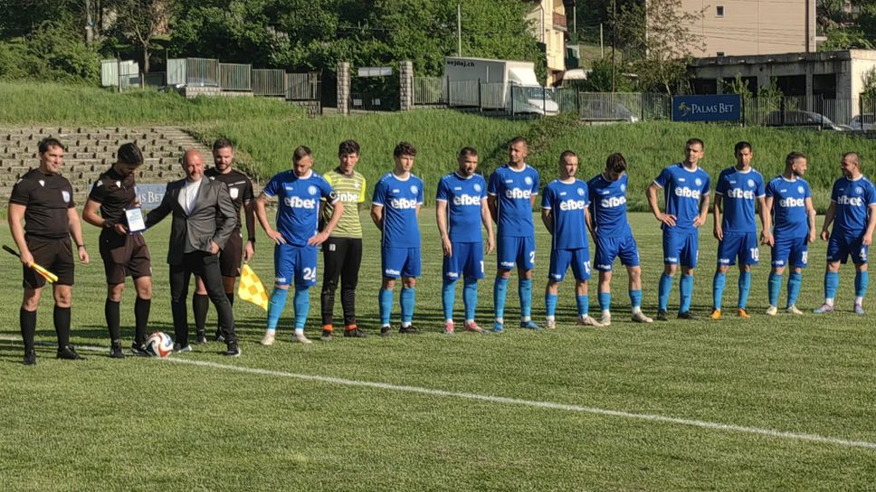 Дубълът на Септември разби Пирин (Разлог)