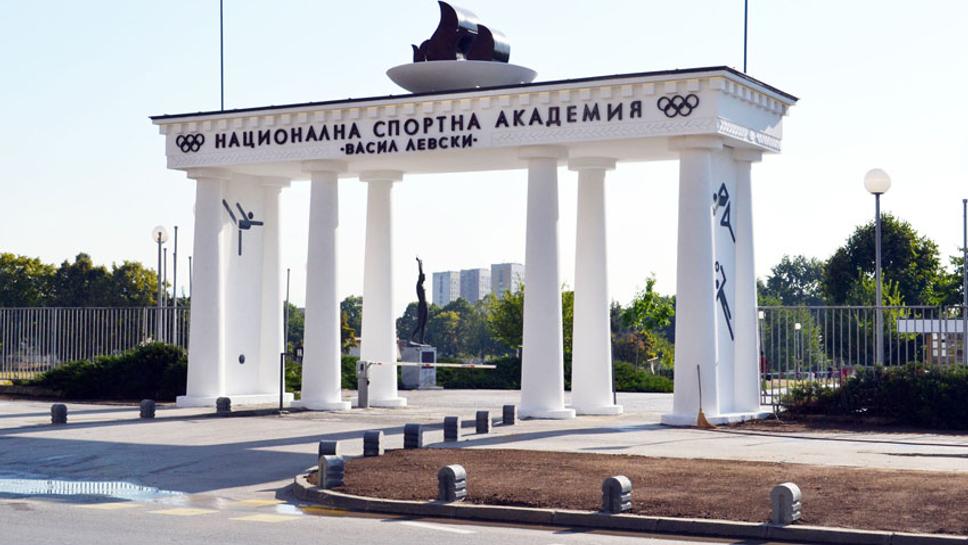 Ден на отворените врати в НСА