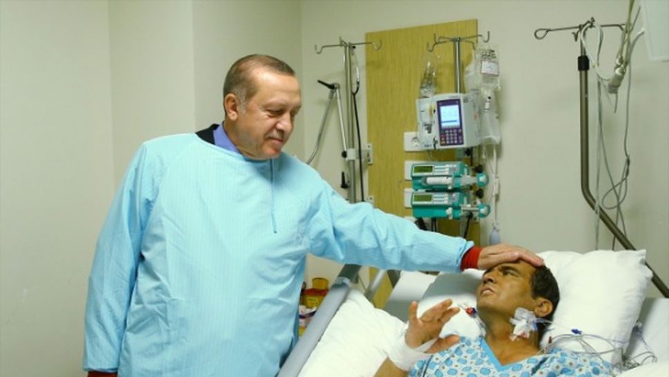 Наим вече се усмихва, Ердоган до леглото му