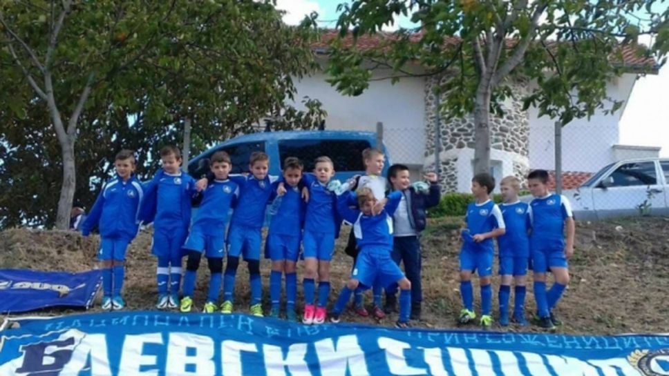 Деца на Левски спечелиха турнир в Самуилово