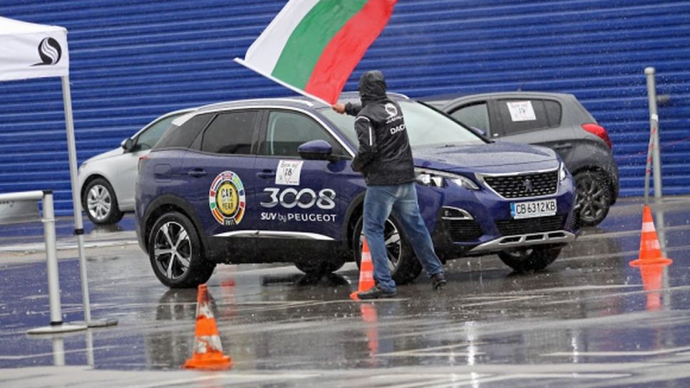 Ивайло Гюров зад волана на Peugeot победи в благотворително рали "Виж ме"