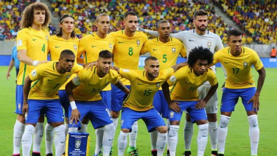Бразилия си избра база за Мондиал 2018