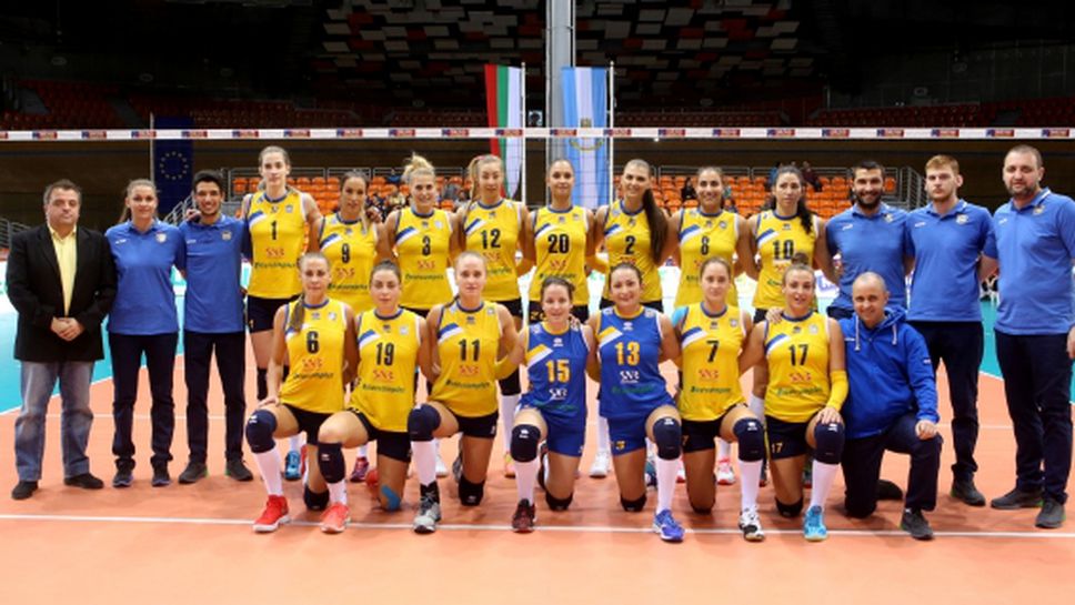 Марица отложи първите си два мача за НВЛ