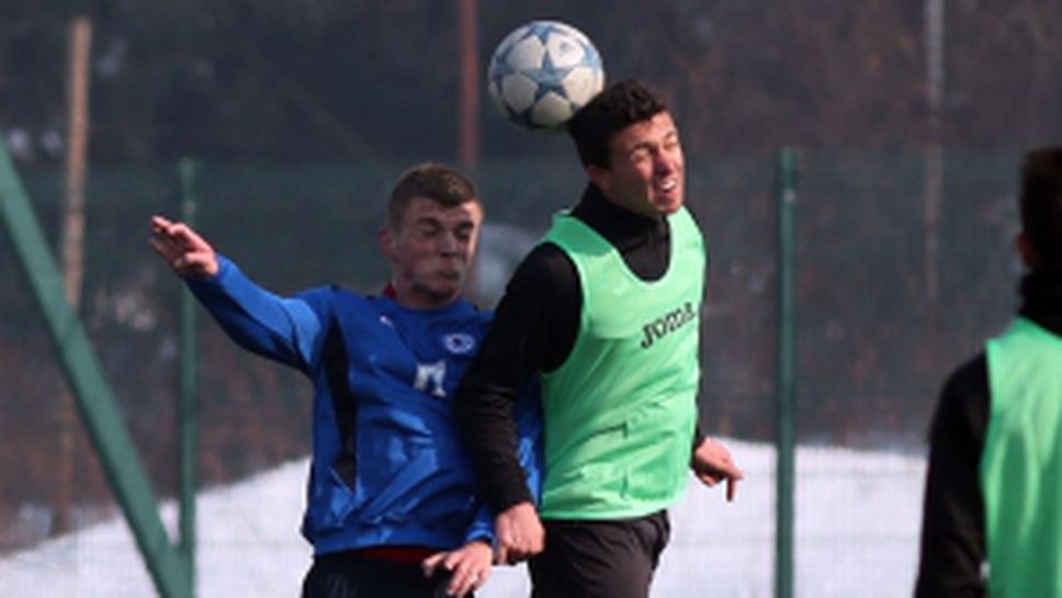 Славия U19 - Сливнишки георой