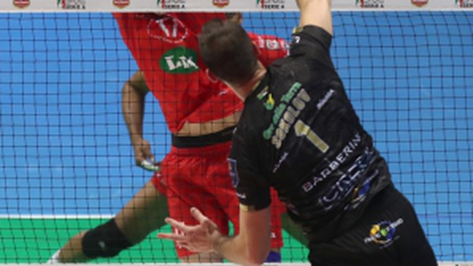 Полуфинал за Купата на Италия: Лубе - Пиаченца 3:2