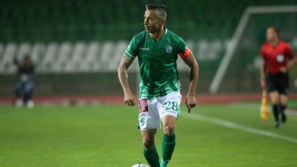 Произведител на месо и колбаси е официален партньор на Берое