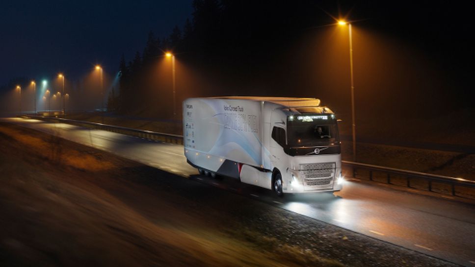 Volvo разкри бъдещето на камионите