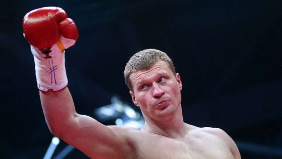 Александър Поветкин се завръща на ринга на 15 декември