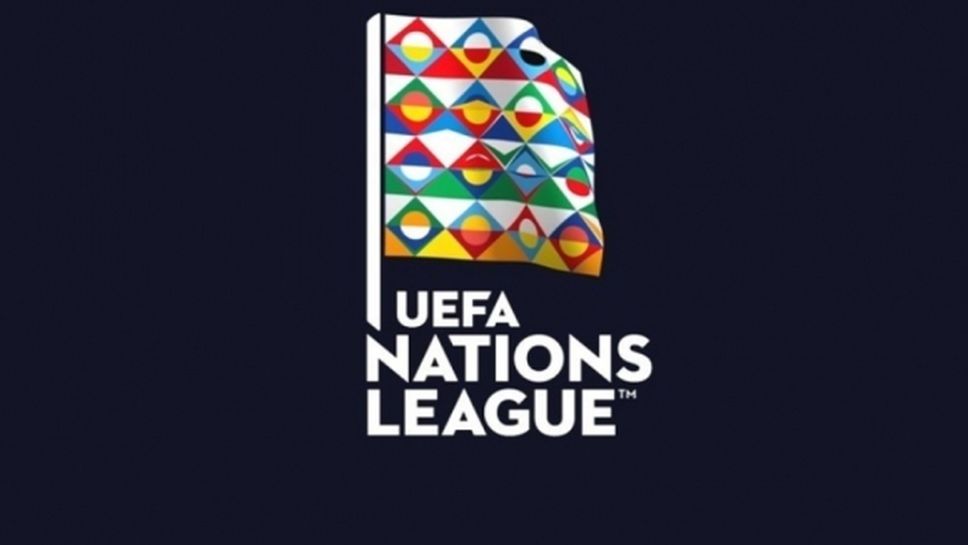 Официално: България е в трета лига в новия турнир на УЕФА, ето всички съперници