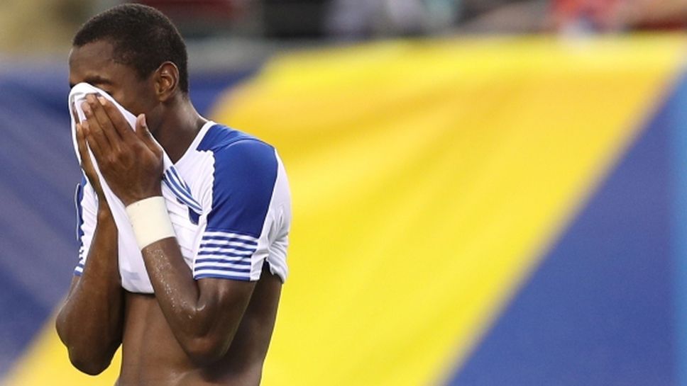 Почивен ден и празненства в Панама за класирането на Световното