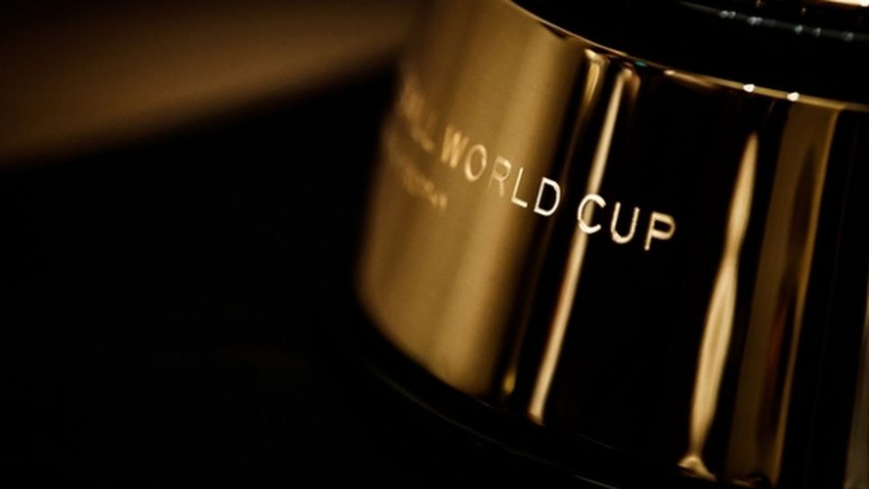 Четири кандидатури за домакин на Мондиал 2023