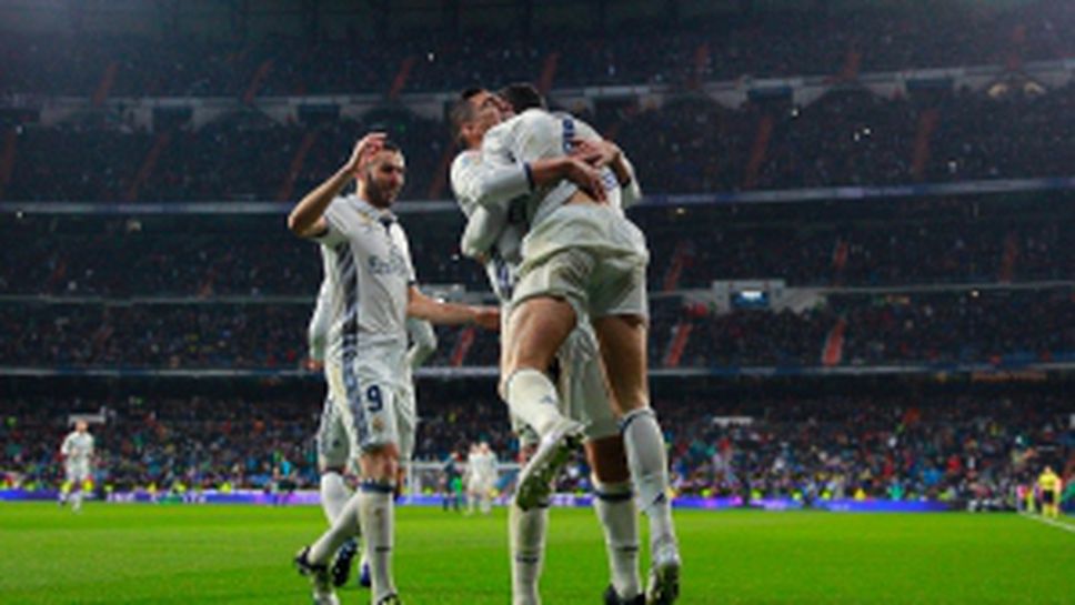 Реал Мадрид - Реал Сосиедад - 3:0