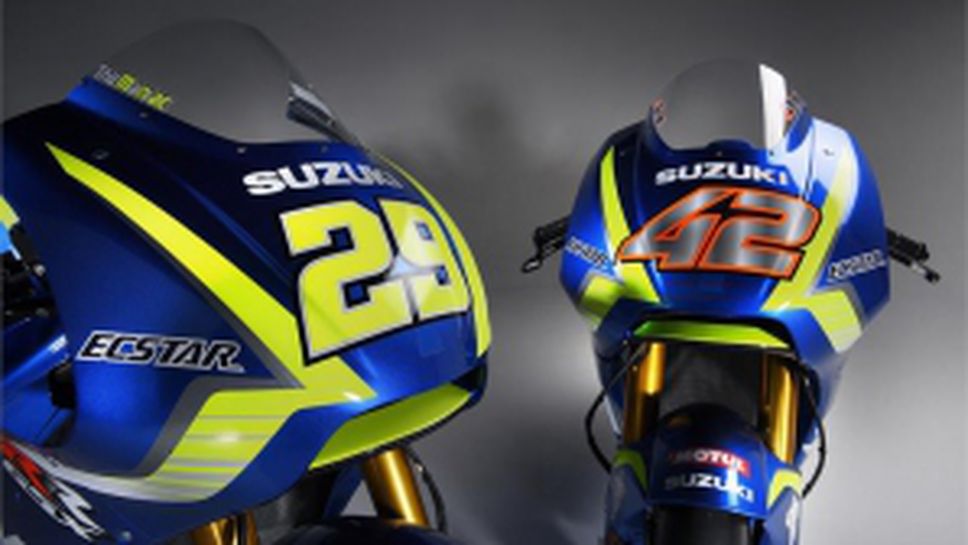 Suzuki GSX-RR в MotoGP 2017