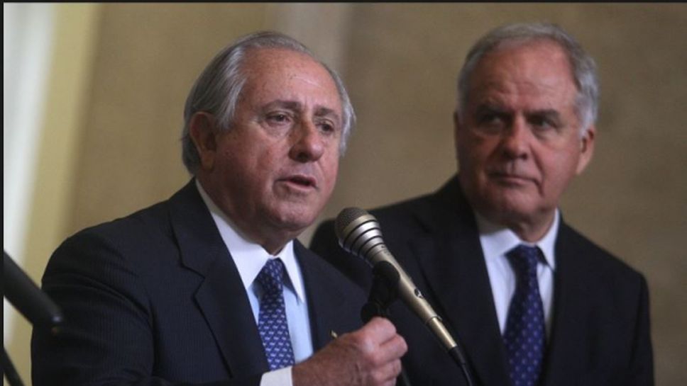 Честват 70 години от основаването на FIVB