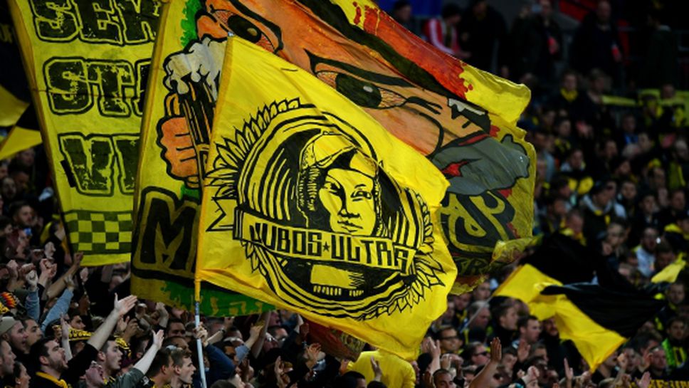 Засилени мерки за сигурност по време на дербито между Борусия Дортмунд и РБ Лайпциг