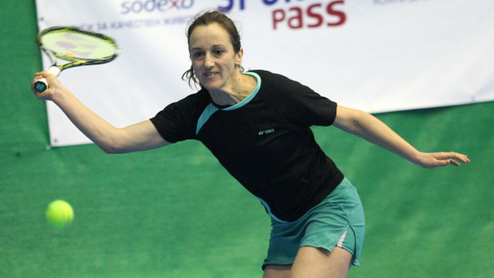 Маги Малеева открива програмата на четвъртия ден на Световната треньорска конференция