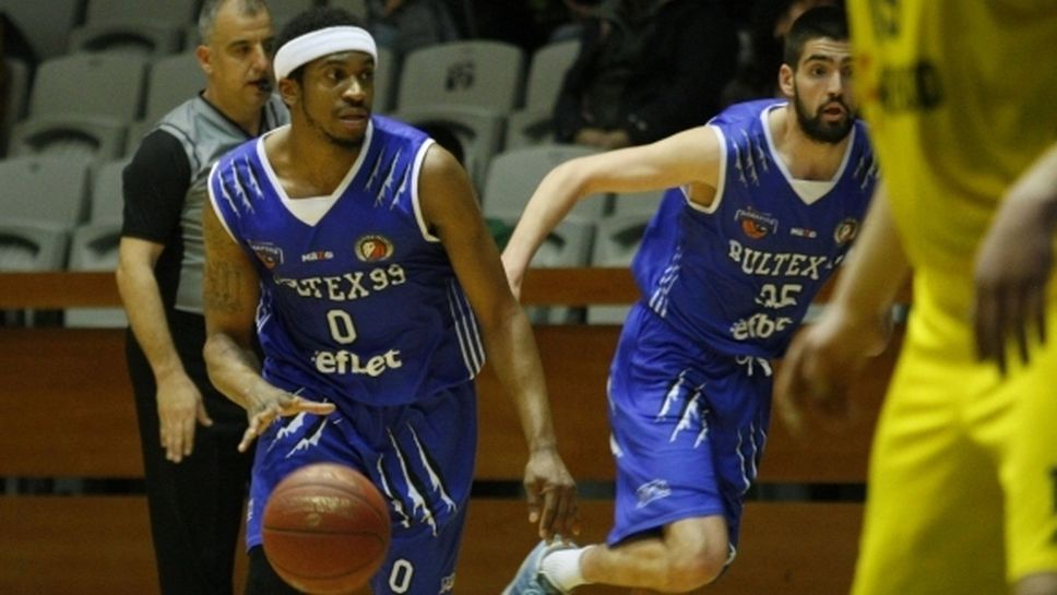 В Академик Бултекс 99 са напълно здрави и готови за мача с Левски