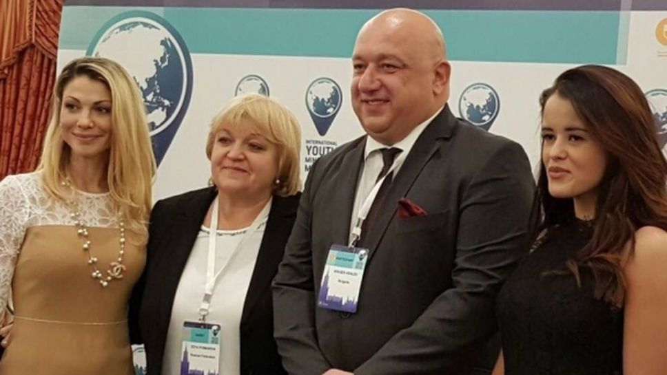 Mинистър Кралев проведе редица работни разговори в рамките на Международната среща на министрите в Москва