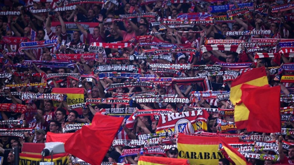 Цял стадион срещу 250 каталунци - очаква ни луда вечер в Мадрид