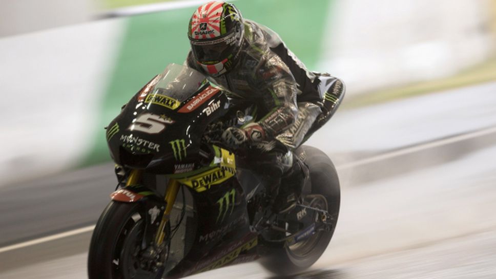 Героят на MotoGP Зарко спечели полпозишън в Япония, а Роси допусна груба грешка