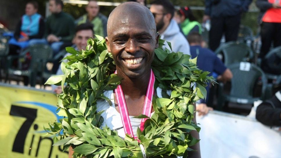 Кениец триумфира в Маратона на София с рекорд на трасето