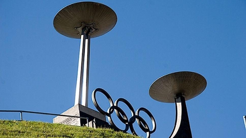Референдум отхвърли кандидатурата на Тирол-Инсбрук за Зимните олимпийски игри през 2026-а година
