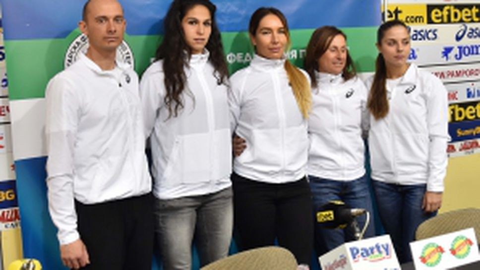 Пресконференция на националния отбор по тенис жени