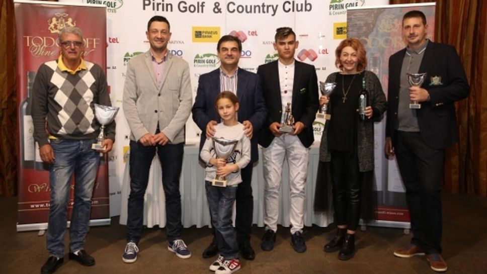 За 13-а поредна година близо 60 голфъра се състезаваха за наградите на винарска изба Todoroff