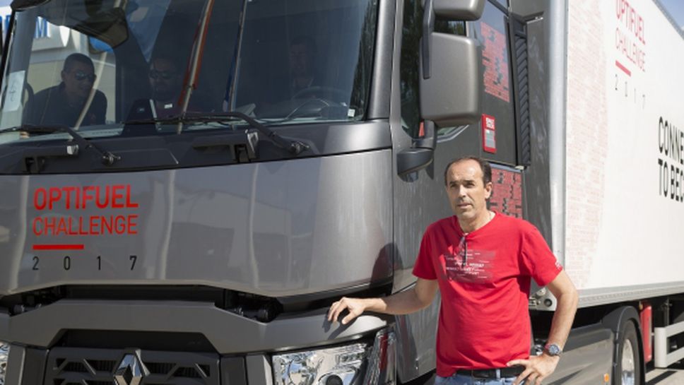 Плевенчанин атакува титлата на Renault "Най-ефективен шофьор на камион в света"